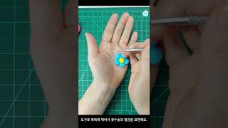 클레이로 꽃 만들기2 clayart flowers craft [upl. by Irrabaj]