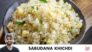 Sabudana Khichdi Recipe  साबूदाना खिचड़ी बनाने का आसान तरीका  Chef Sanjyot Keer [upl. by Bellina]