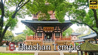 4K CHINA The Most Famous Temple In Chinese Ancient Poetry Hanshan Temple [upl. by Wickman]