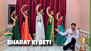 Bharat Ki Beti Dance Challenge 💃  1st Round  15 August School Competition [upl. by Anai]