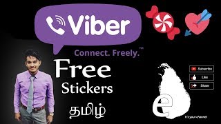 All viber stickers for free  Android 2017 Tamil eilankai [upl. by White]