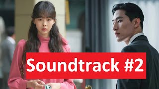 Soundtrack 2 2023 사운드트랙 2  Keum Sae Rok Noh Sang Hyun Disney [upl. by Ralina]