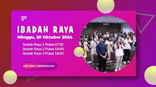 Ibadah Raya 1  Minggu 20 Oktober 2024  Untuk kalangan sendiri [upl. by Nakeber]