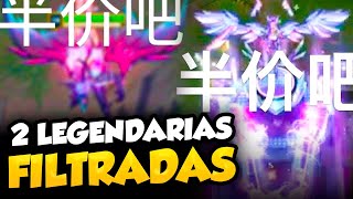 😱 Nuevas Skins LEGENDARIAS de SERAPHINE y AATROX FILTRADAS [upl. by Ahseinat]