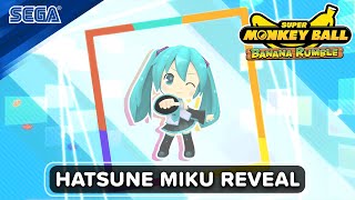 Super Monkey Ball Banana Rumble  Hatsune Miku Reveal Trailer [upl. by Jandy]