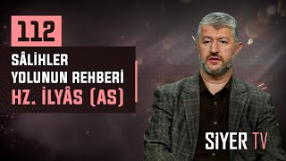 Salihler Yolunun Rehberi Hz İlyas as  Muhammed Emin Yıldırım  4K [upl. by Suzetta]