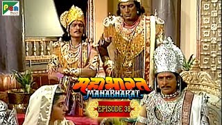 पांडवो को खांडवप्रस्थ कैसे मिला था  Mahabharat Stories  B R Chopra  EP – 38 [upl. by Taka436]