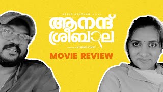 Anand Sreebala  Malayalam Movie Review  Arjun Ashokan  Aju Varghese  Dhyan Sreenivasan [upl. by Namra356]