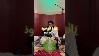 Tala Ma Ashku Gharami Dr Shadee Elmasry  NBIC 🎥 IG Seekerofsakina jummamubarak shorts [upl. by Bathulda]