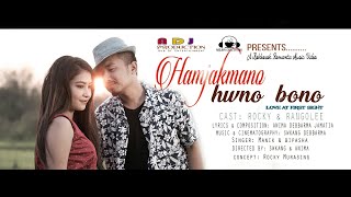 Hamjakmano Hwno Bono official kokborok full Music video [upl. by Jocelyne107]