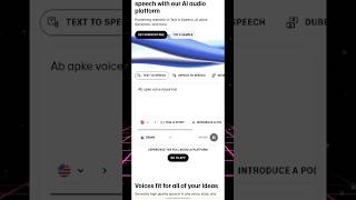 Use These Secret 100 Free Al Voice Generator Elevenlabs Alternative Text to Speech voice shorts [upl. by Elamaj577]