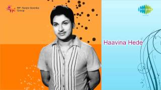 Havina Hede  Hoovinda Bareda song [upl. by Valonia]