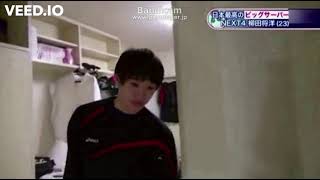 ENG SUB Yanagida Masahiros dakimakura amp room tour [upl. by Oric857]