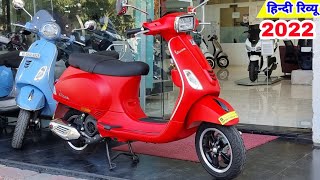 2022 Vespa SXL 125  Real Life Review  On Road Price Mileage Specifications And Features [upl. by Sueahccaz773]