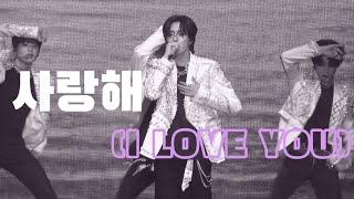 4K 221112 HELLO in Seoul  Treasure Haruto Fancam  사랑해 I Love You  트레저 하루토 직캠 [upl. by Panchito]