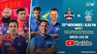 Live  India Capitals VS Southern Super Star  Legends League Cricket 2023 [upl. by Sorensen]