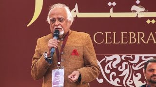 JashneRekhta 2016 Recitation by Anwar Maqsood [upl. by Dent]