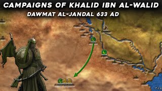 Battle of Dawmat alJandal 633 AD  Khalid Bin Walid  Early Muslim Expansion [upl. by Iaj645]