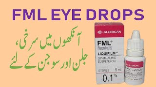 FML eye drops uses and side effects in urdu  FML eye drops for inflammation [upl. by Rehpoitsirhc]