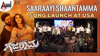 Saarayi Shanthamma Song Launch At USA  Mano Murthy  Kunal Ganjawala  Mangli  Ragini Dwivedi [upl. by Samanthia]