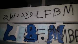 LFBM  Fokhra lina lycéena Clash LBM [upl. by Daffi726]