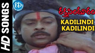 Chiranjeevis Raktha Sindhuram Movie  Kadilindi Kadilindi Video Song  Radha  Sharada [upl. by Kellen]