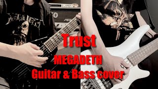 MEGADETH Trust Guitar amp Bass cover [upl. by Herv]