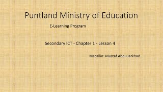 Secondary ICT  Chapter 1  Lesson 4 [upl. by Wheeler643]