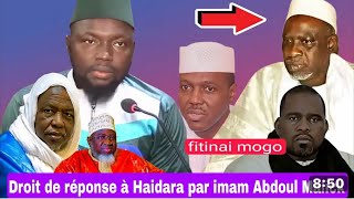 Urgent  Droit de réponse par Imam Abdoul Malick Traoré Écoutez bien pour mieux comprendre [upl. by Heather]