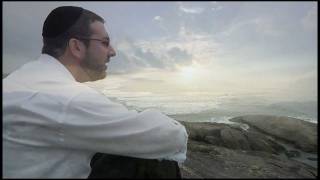 Micha Gamerman  Adon Olam  מיכה גמרמן  אדון עולם Official Music Video [upl. by Alastair346]