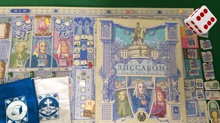 Лиссабон I Играем в настольную игру Lisboa board game [upl. by Gninnahc]