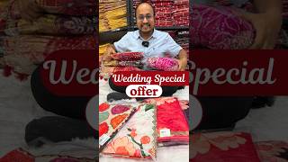 🔥KCPC Wedding Special Offer shorts saree kcpcbandhani onlineshopping wedding latestvideo [upl. by Ynohtnaleahcim]