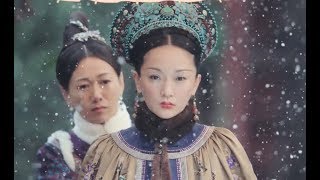 如懿傳  Ruyis Royal Love in the Palace Final Ep 87 ENG SUB FULL TRAILER [upl. by Kirit]