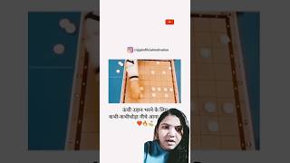 Game player nahin गेम चेंजर बनो 🎯🥰💯 shortvideo motivational viralvideo gaming [upl. by Nahama]