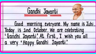 Speech On Gandhi Jayanti In English  Gandhi Jayanti Speech  Speech On Mahatma Gandhi [upl. by Gelya183]