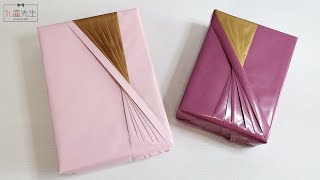 Diagonal Pleated Gift Wrapping Ideas  How to Wrap a Beautiful Pleating Gift Box [upl. by Maxama]