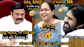 Pawan Kalyan amp Whole Assembly Cant Stop Their Laugh On Raghu Rama Krishna Words On Lokam Madhavi [upl. by Randene]