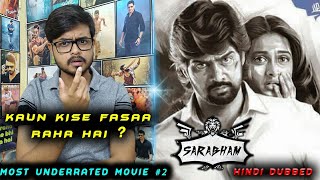 Sarabham Hindi Dubbed Movie  By Crazy 4 movie  most Underrated Hindi Dubbed Movie 2 [upl. by Philomena]