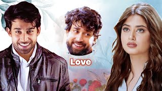 Bilal abbas expresses Love for Sajal ali ☺️  Bilal abbas  Sajal ali  Love feelings [upl. by Rosena]