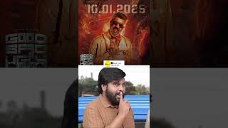 GOOD BAD UGLY🔥🤣🐢 UPDATE VARUMA🤣NAMBALAMA🤣🔥goodbadugly thala thalapathy biggbosstamilseason8 tvk [upl. by Krantz]