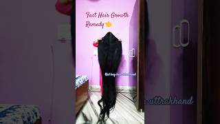 Fast Hair Growth Remedy👈☝️😮hair growthhairlength rapunzel hairstyle shorts [upl. by Ringler632]