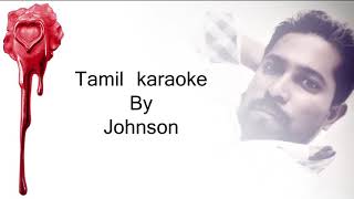 Pampara kannale karaoke by Johnson [upl. by Tugman469]