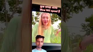 Samajh rahe ho vinod comedy funny fun memes hindi foreigner couple shortvideo shortvideo [upl. by Arrim]