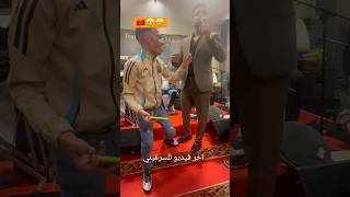 viralvideo maroc اكسبلور دويتو fyp [upl. by Ahsekahs]