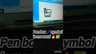 Pen box 🖊️ Symbol in ms word shortcut key 🔥✅ shorts video yt study youtube [upl. by Maghutte]