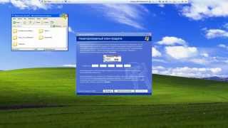 Обход активации Windows XP PRO [upl. by Dahsra]