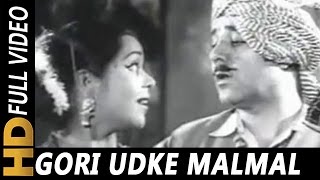 Gori Odh Ke Malmal  Lata Mangeshkar Mohammed Rafi  Kali Topi Laal Rumal1959 Songs [upl. by Ettecul]