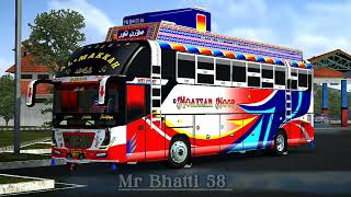 New look new livery for Moazzan Noor Making by Mr Bhatti 58 viralvideo fypage [upl. by Irfan]