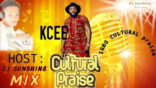 IGBO CULTURE PRAISE MIXTAPE 2021 BEST OF KCEE [upl. by Lednem]