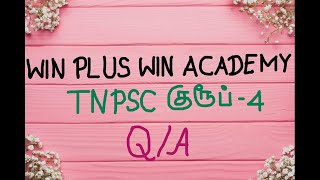 TNPSC GROUP4  Question amp Answer [upl. by Enrique]